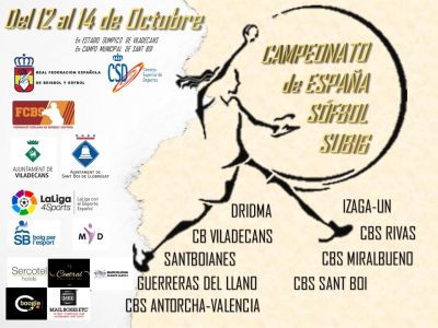 El Cadete de Sófbol Femenino comienza el viernes 12 en Barcelona